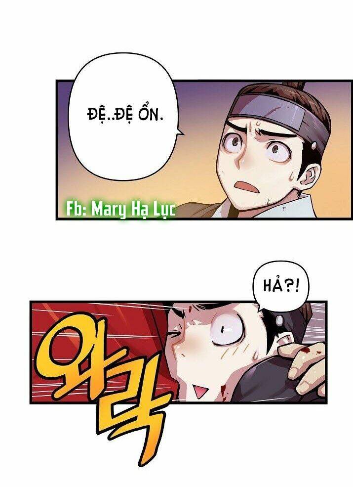 Trang 47