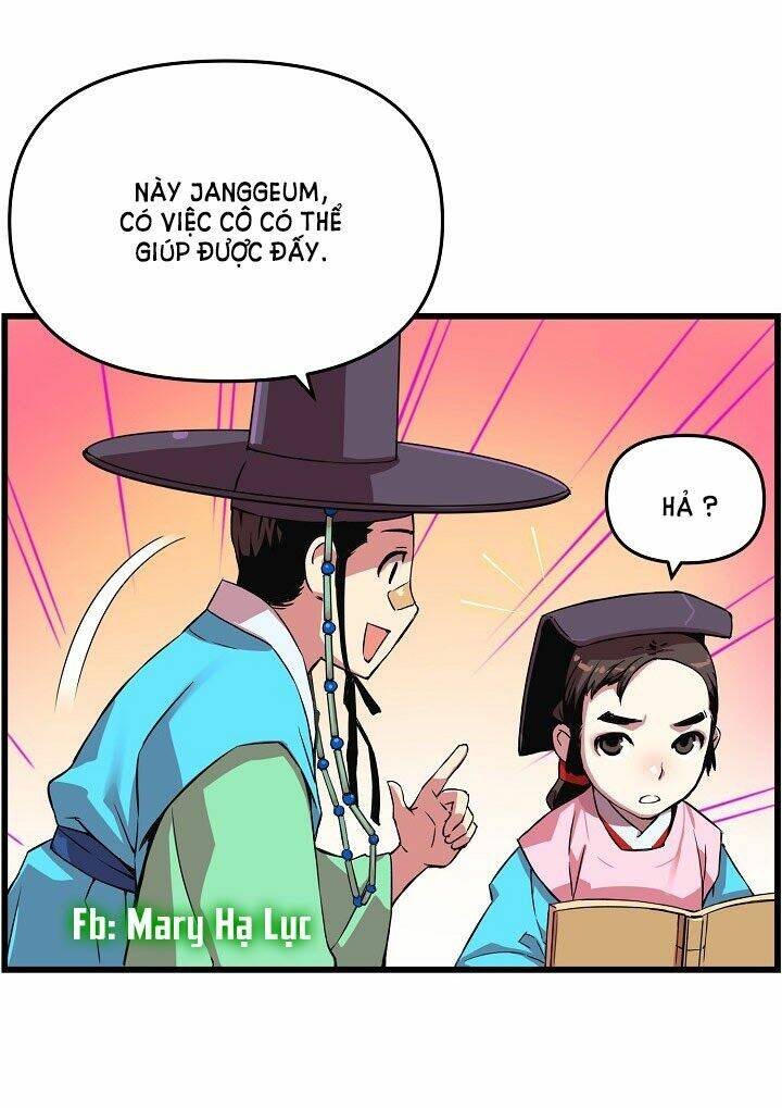 Trang 32