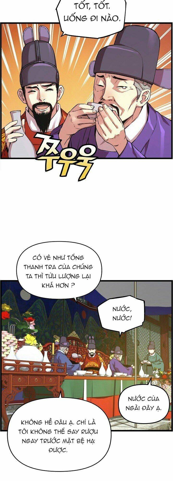 Trang 26