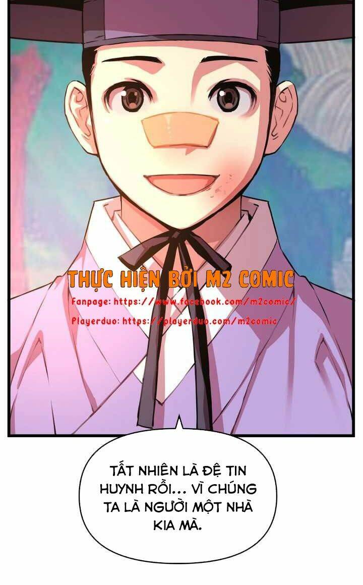 Trang 3