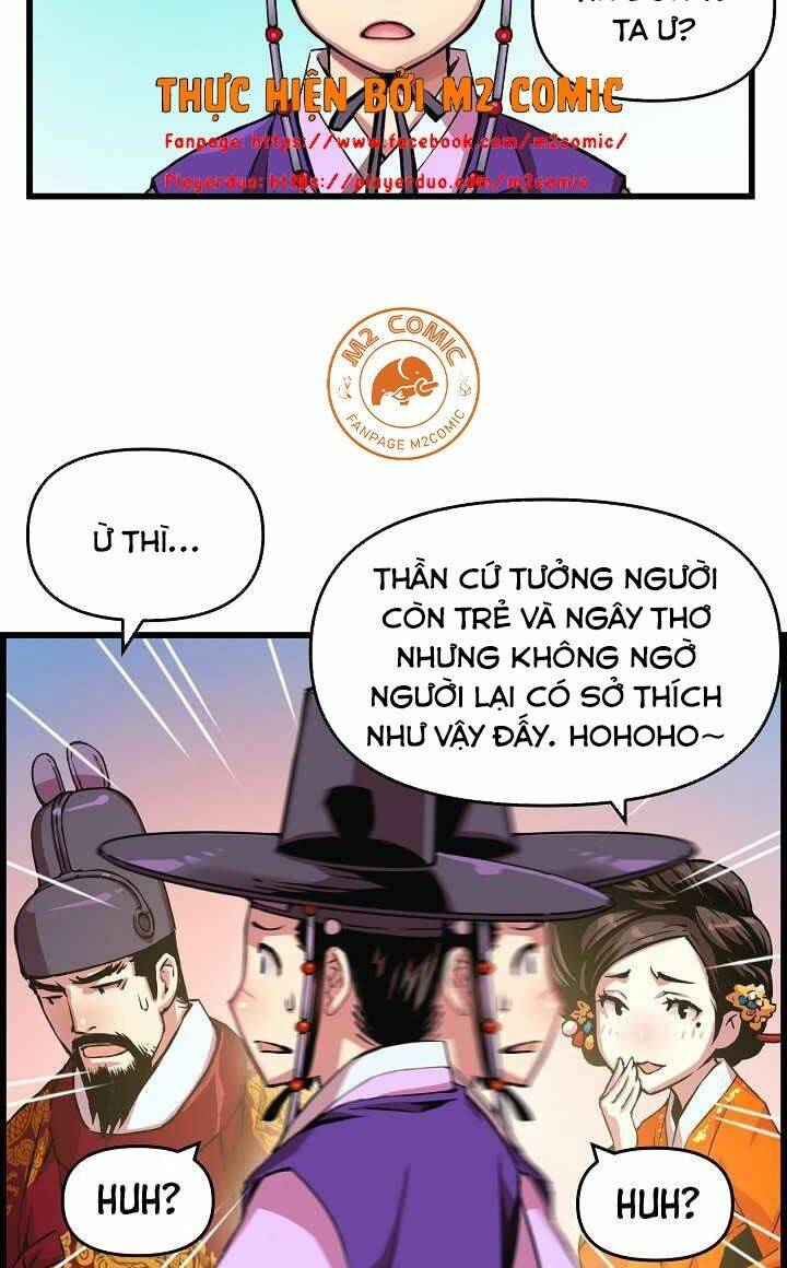 Trang 14