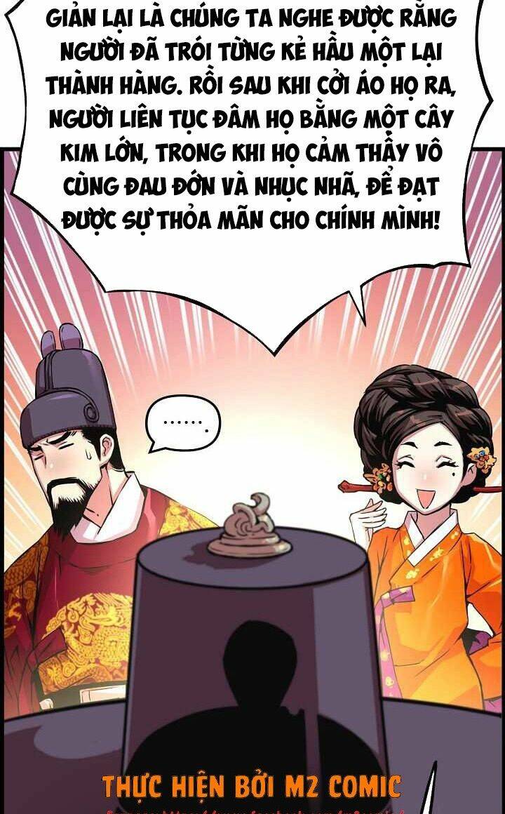 Trang 17