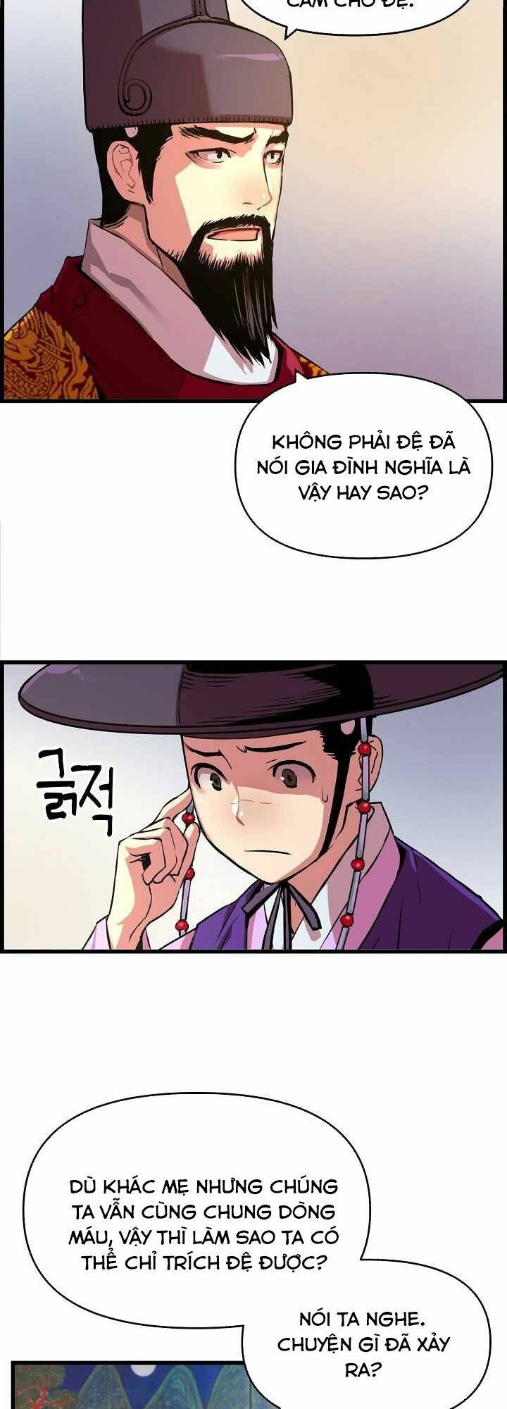 Trang 22