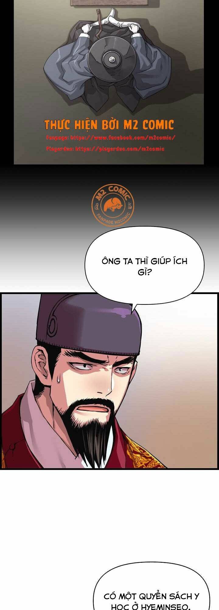 Trang 43