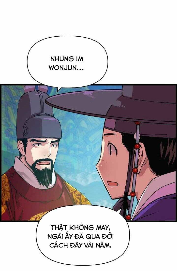 Trang 47