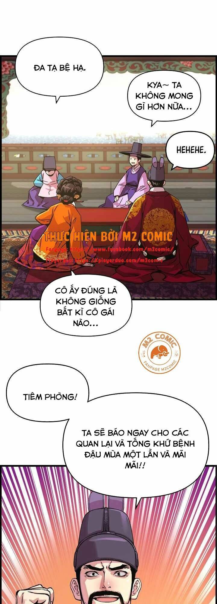 Trang 67