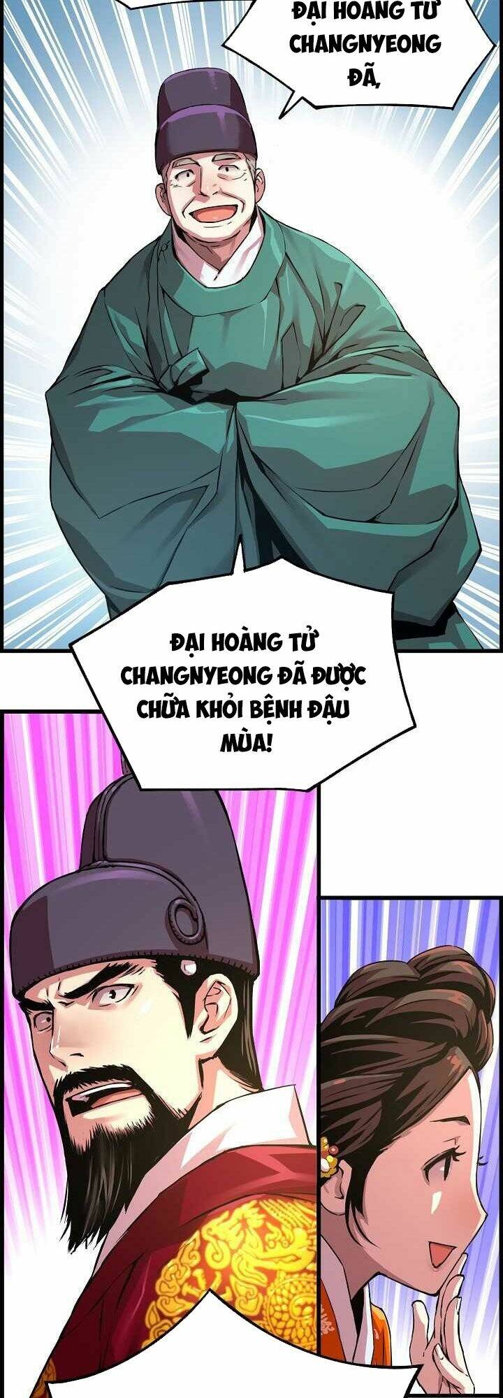 Trang 70