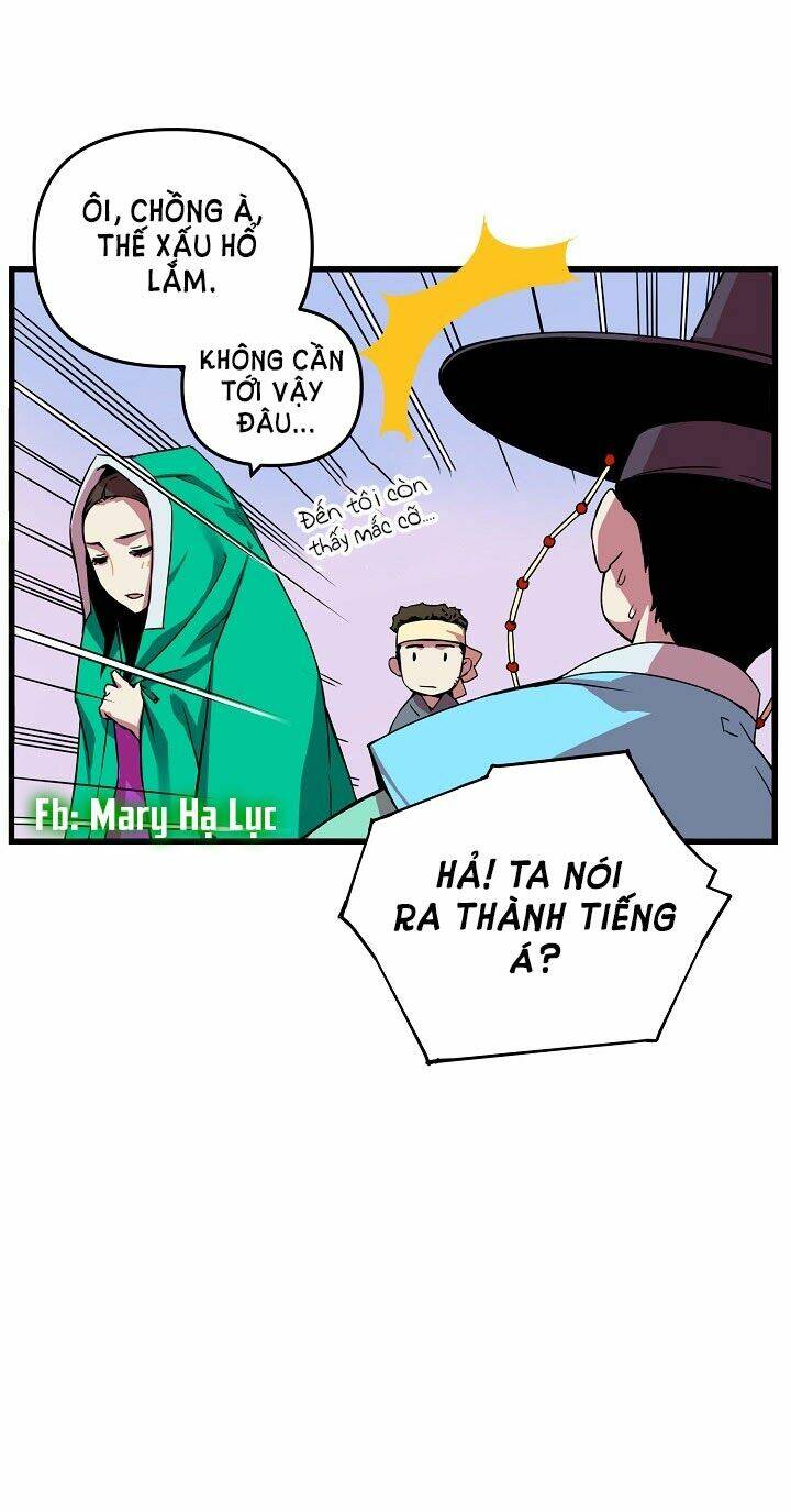 Trang 37