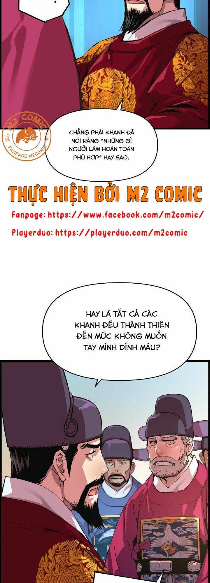 Trang 21