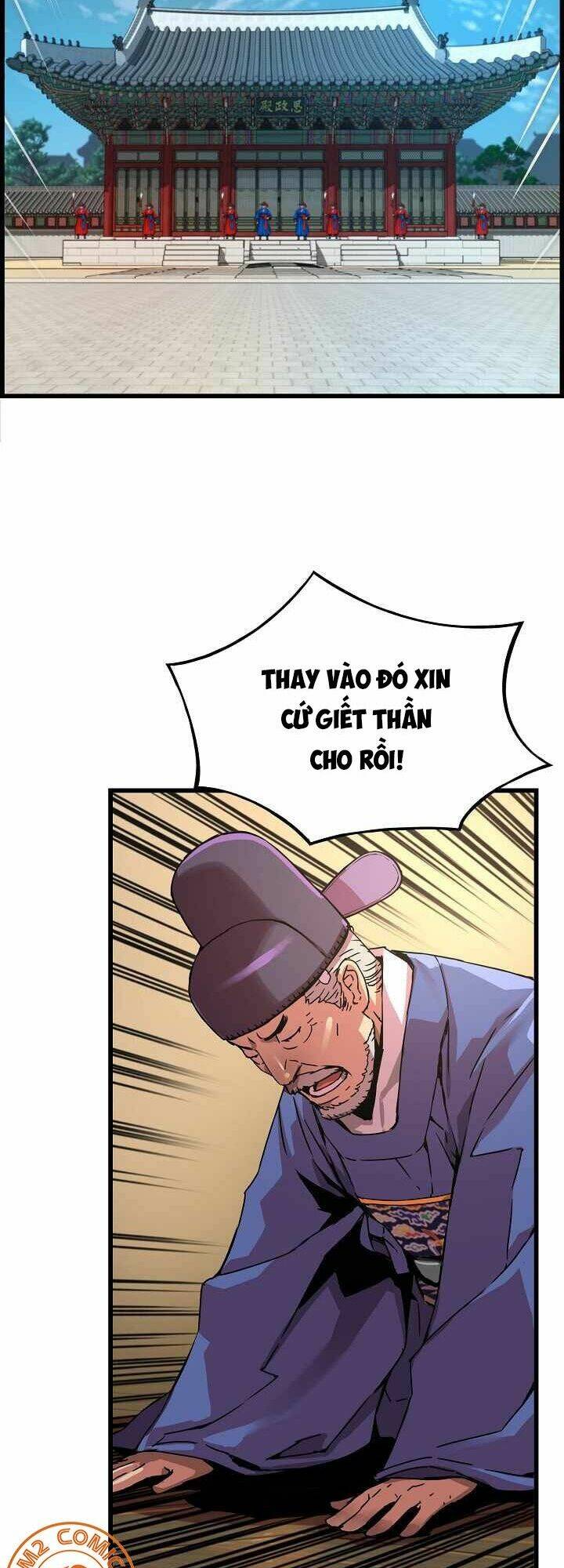 Trang 24