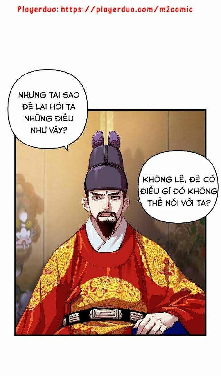 Trang 14