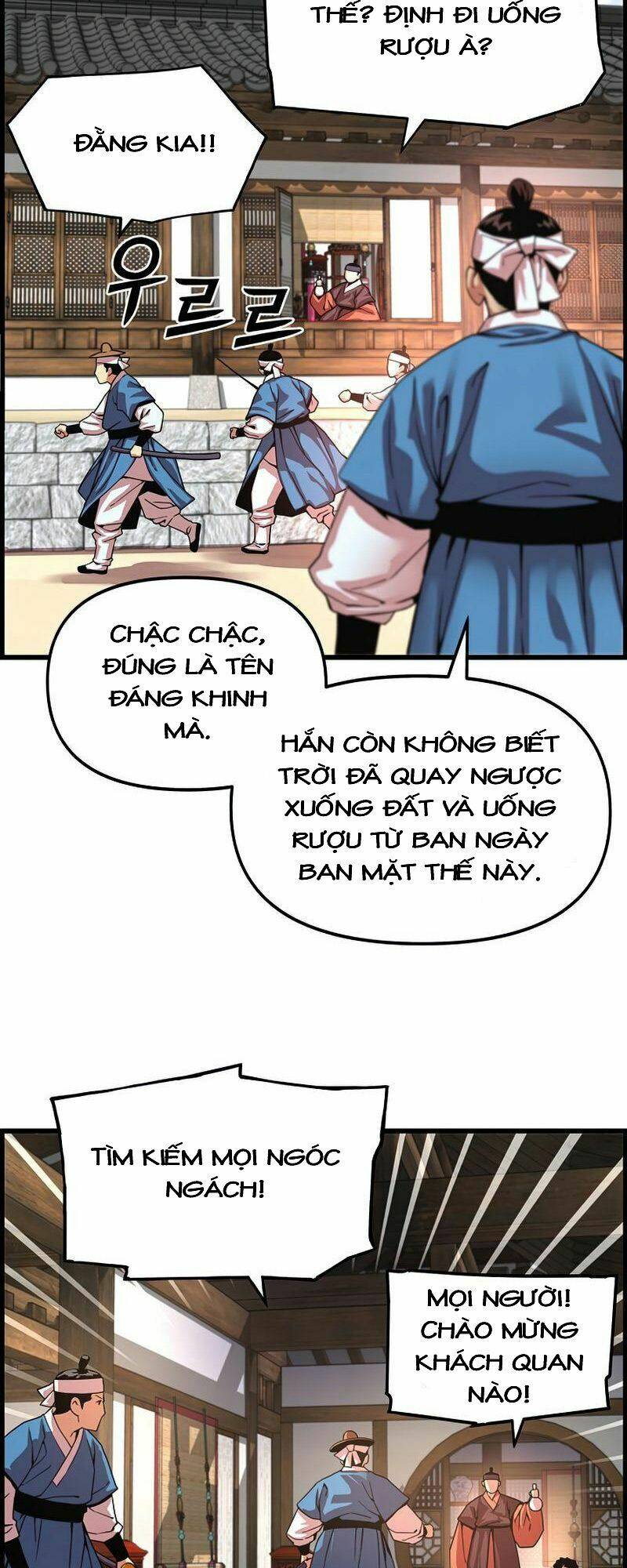 Trang 41