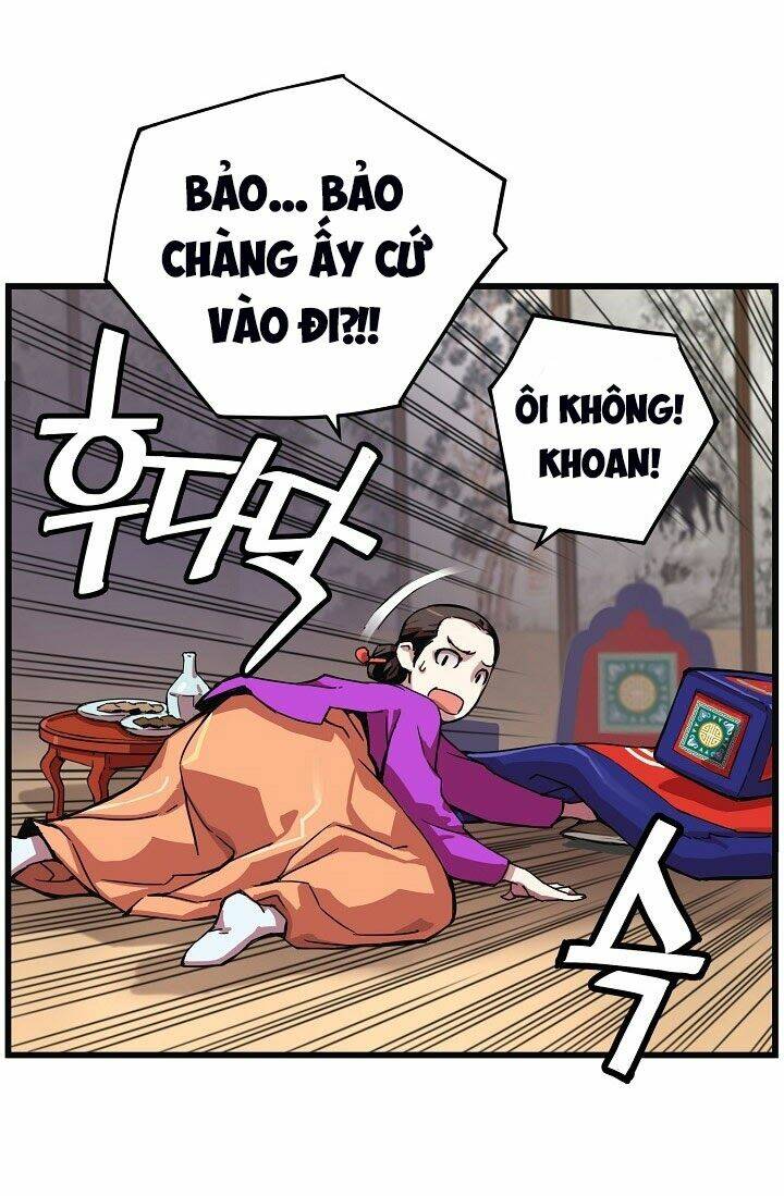 Trang 17