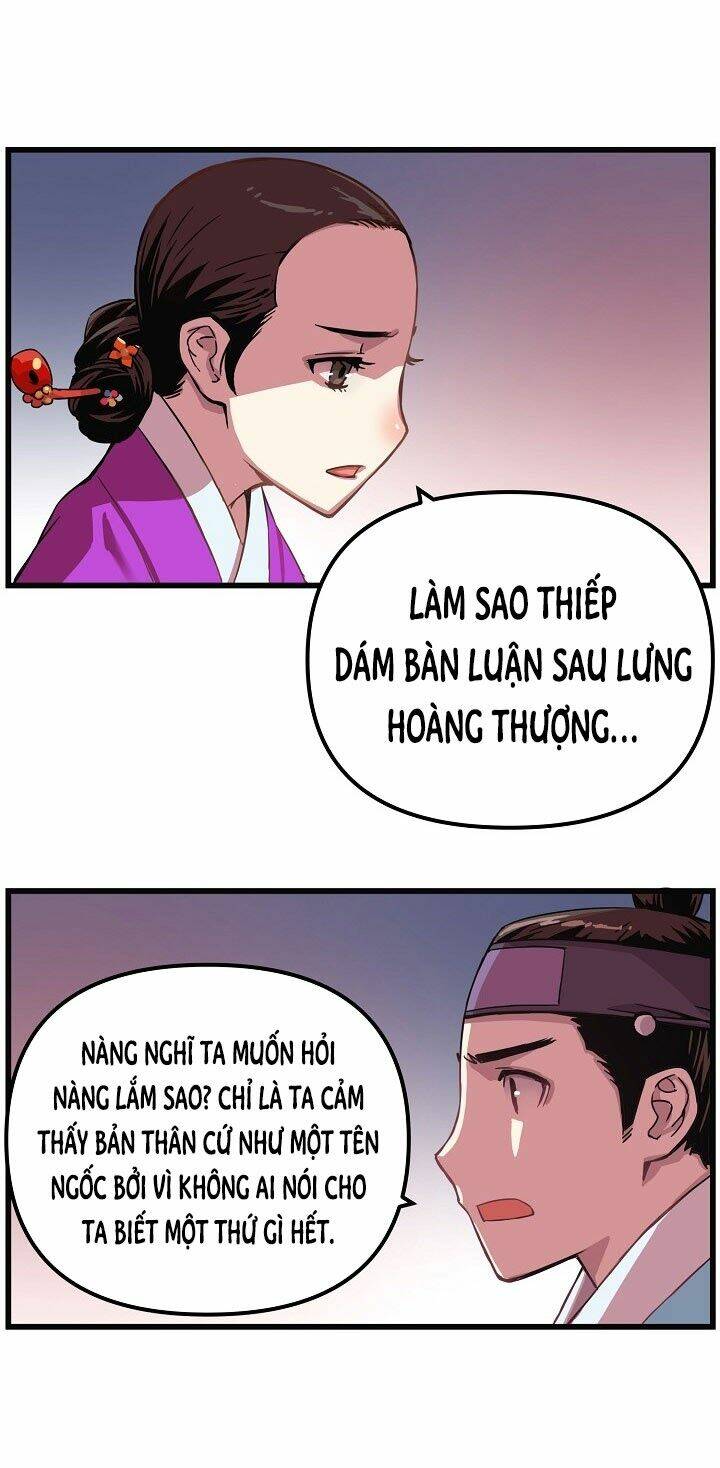 Trang 32