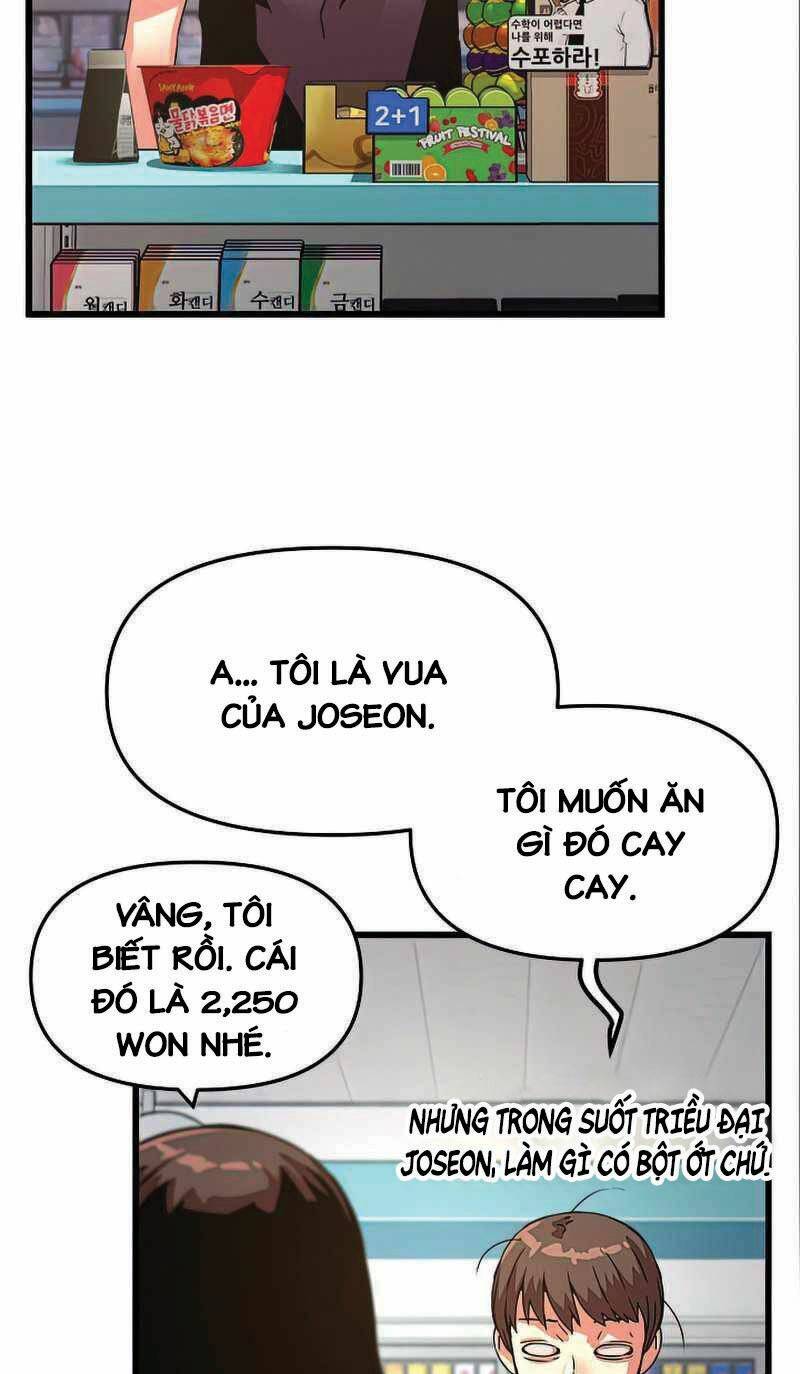 Trang 46