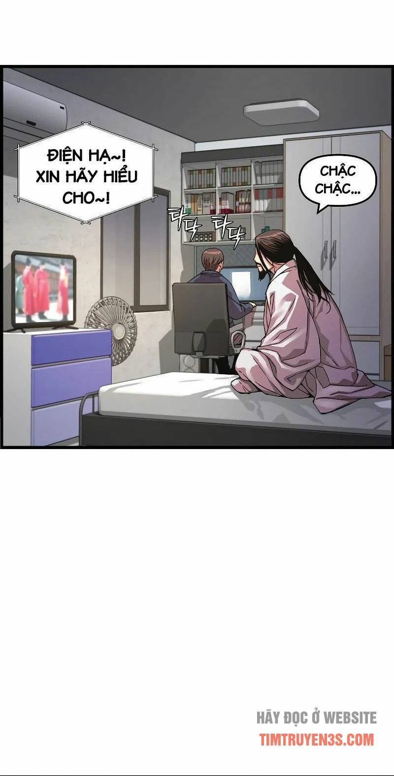Trang 26
