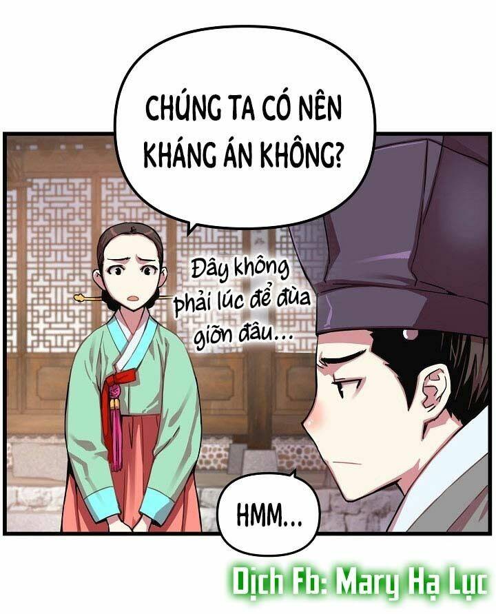 Trang 33