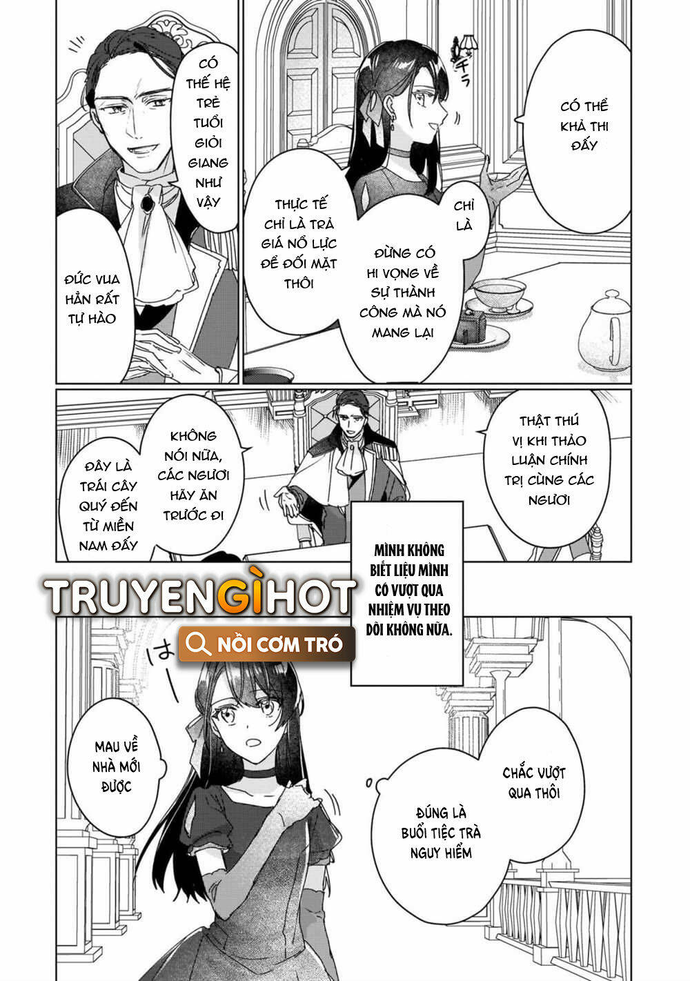 Trang 7