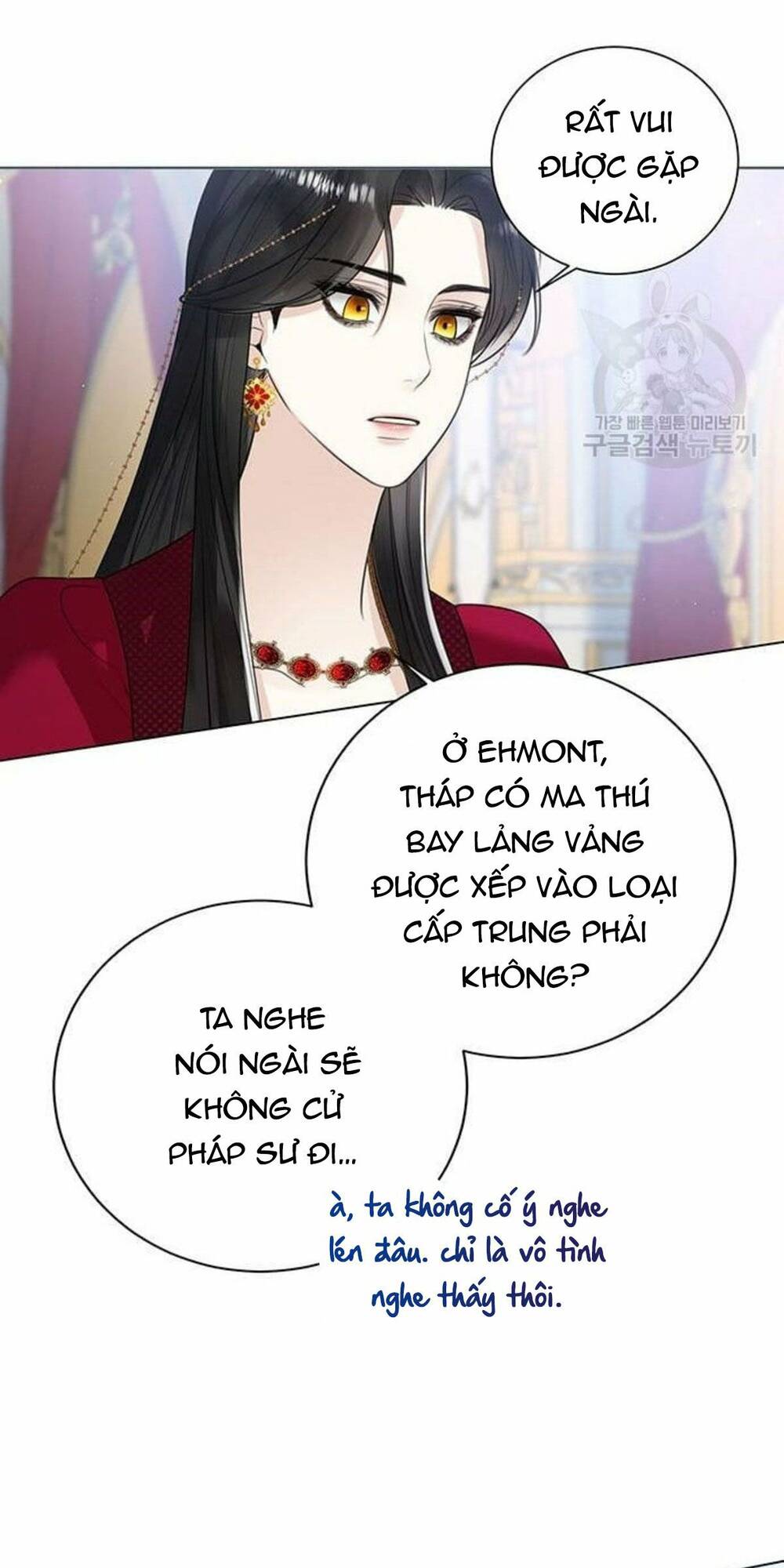 Chương 10 - Trang 83