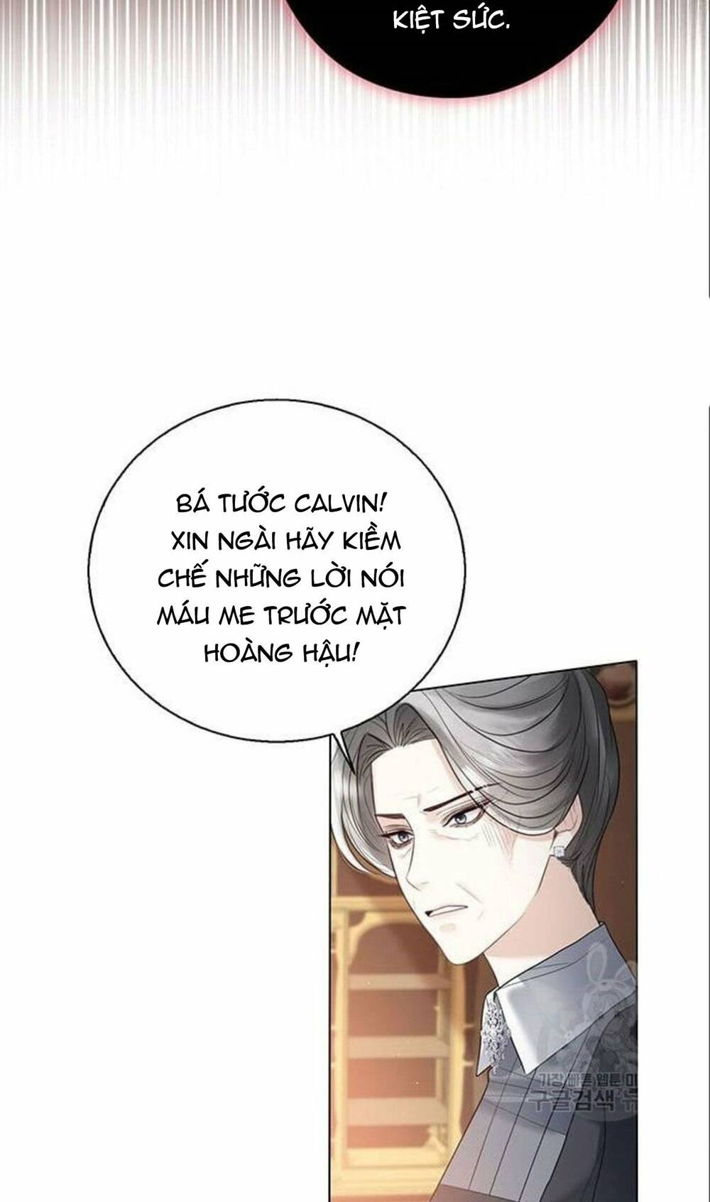 Chương 12 - Trang 34