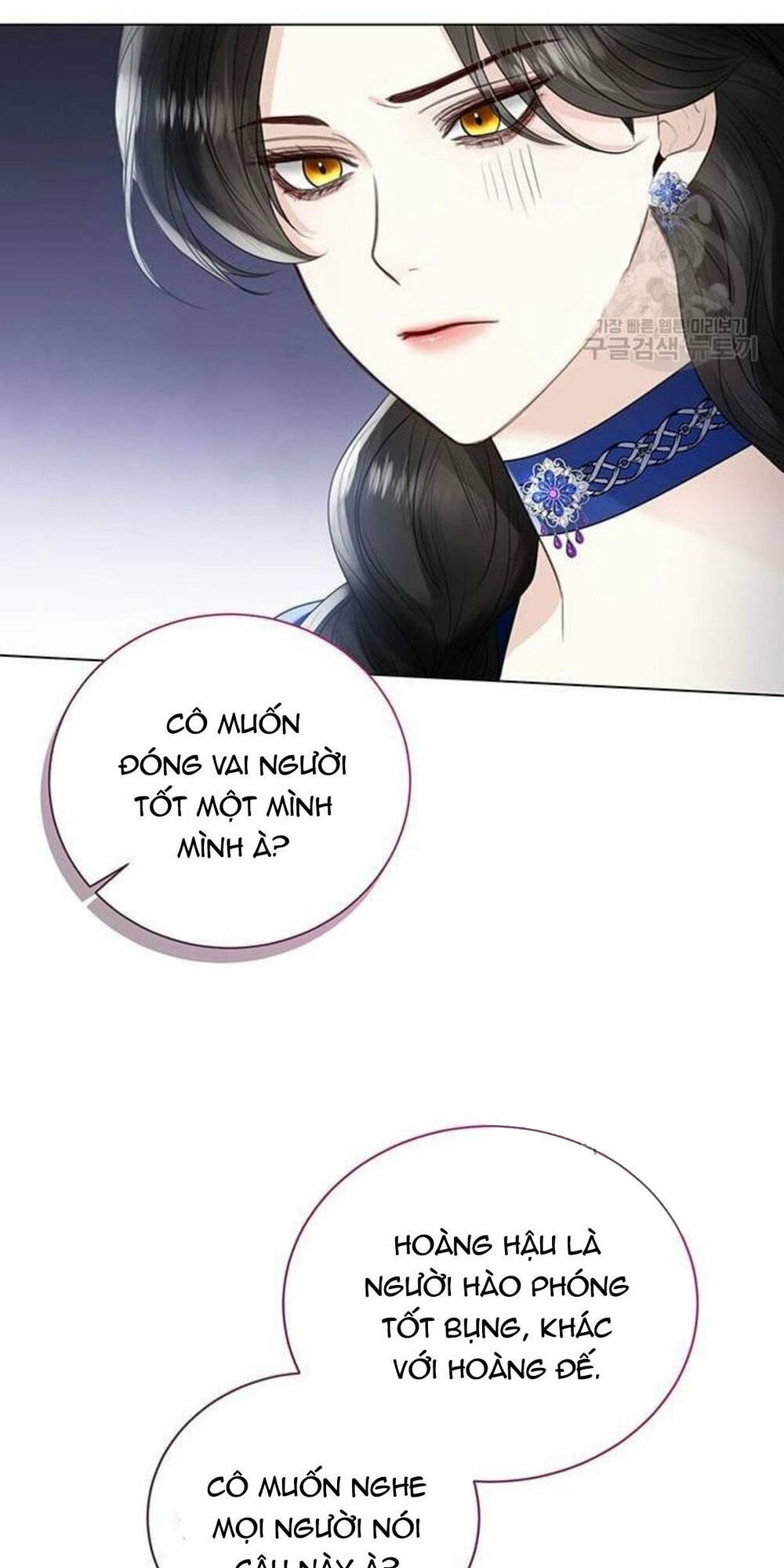 Chương 13 - Trang 26