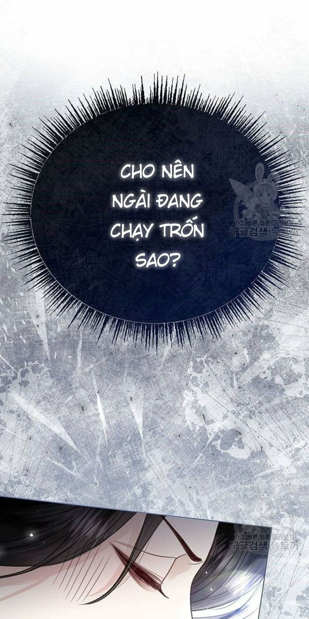 Chương 13 - Trang 81