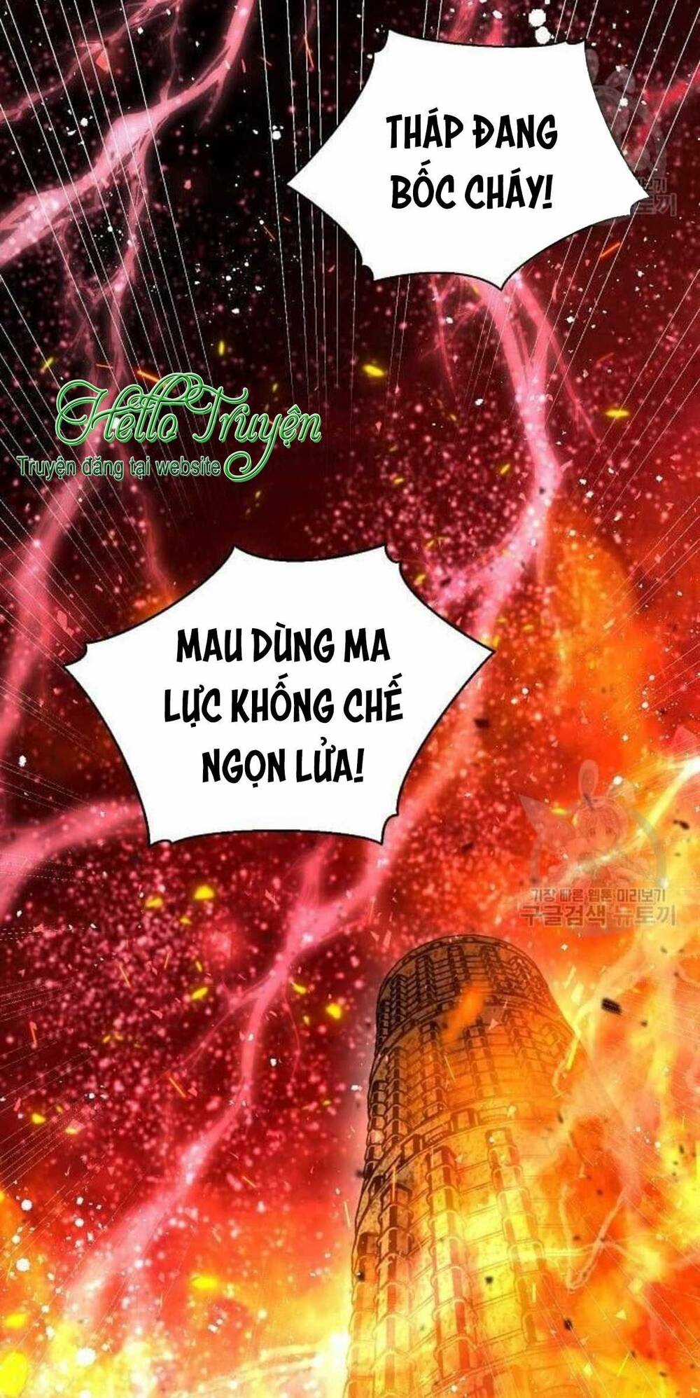 Chương 17 - Trang 47