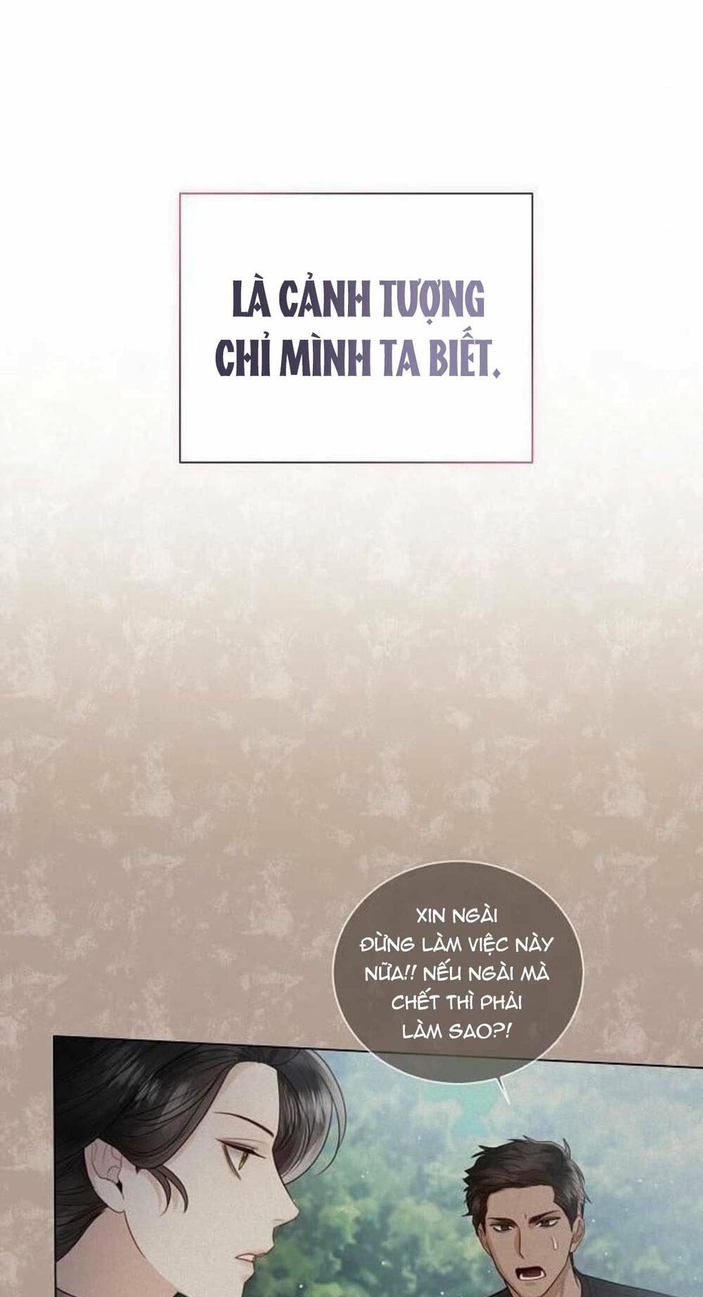 Chương 17 - Trang 56