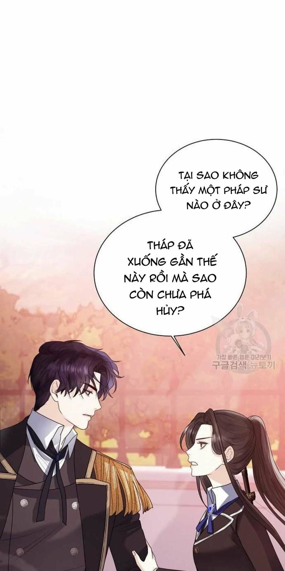Chương 17 - Trang 10