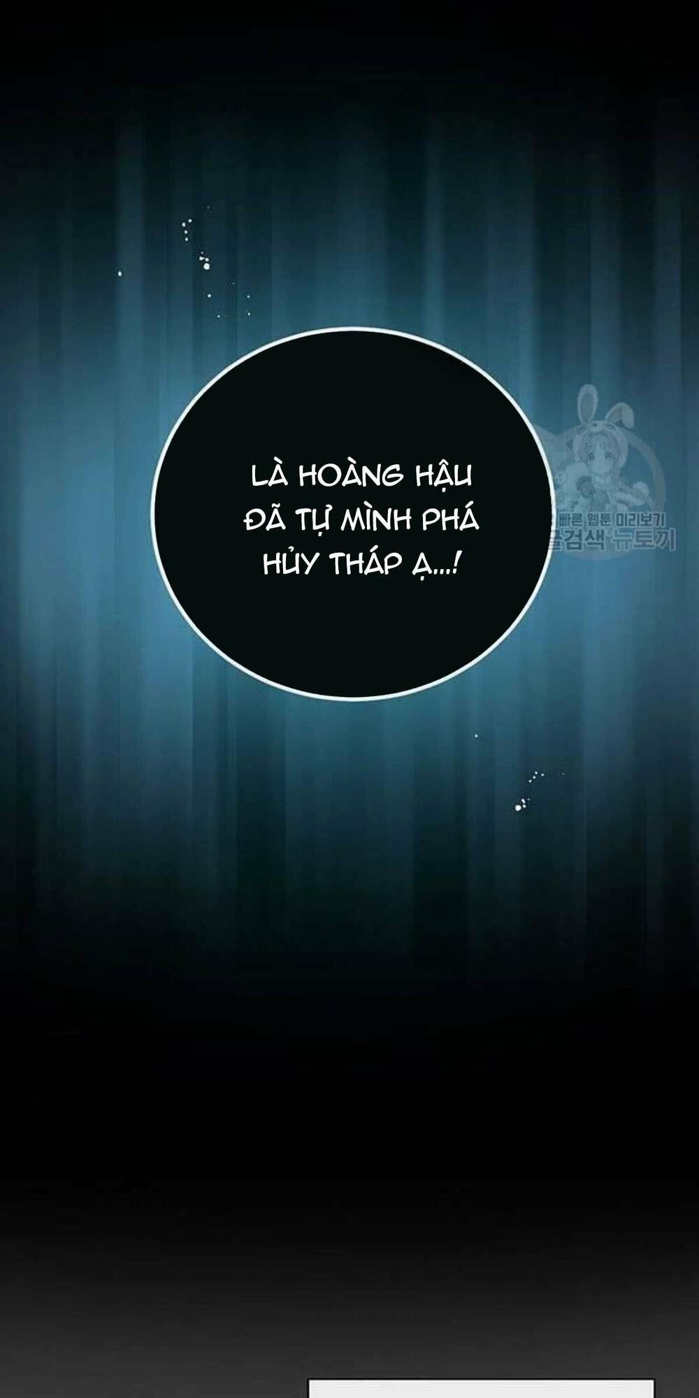 Chương 18 - Trang 80