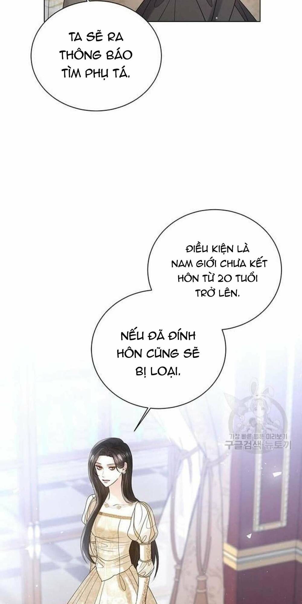 Chương 18 - Trang 91