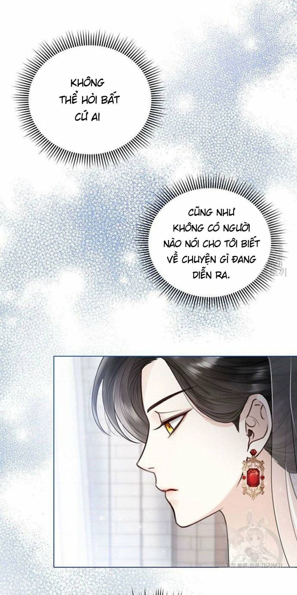 Chương 5 - Trang 4