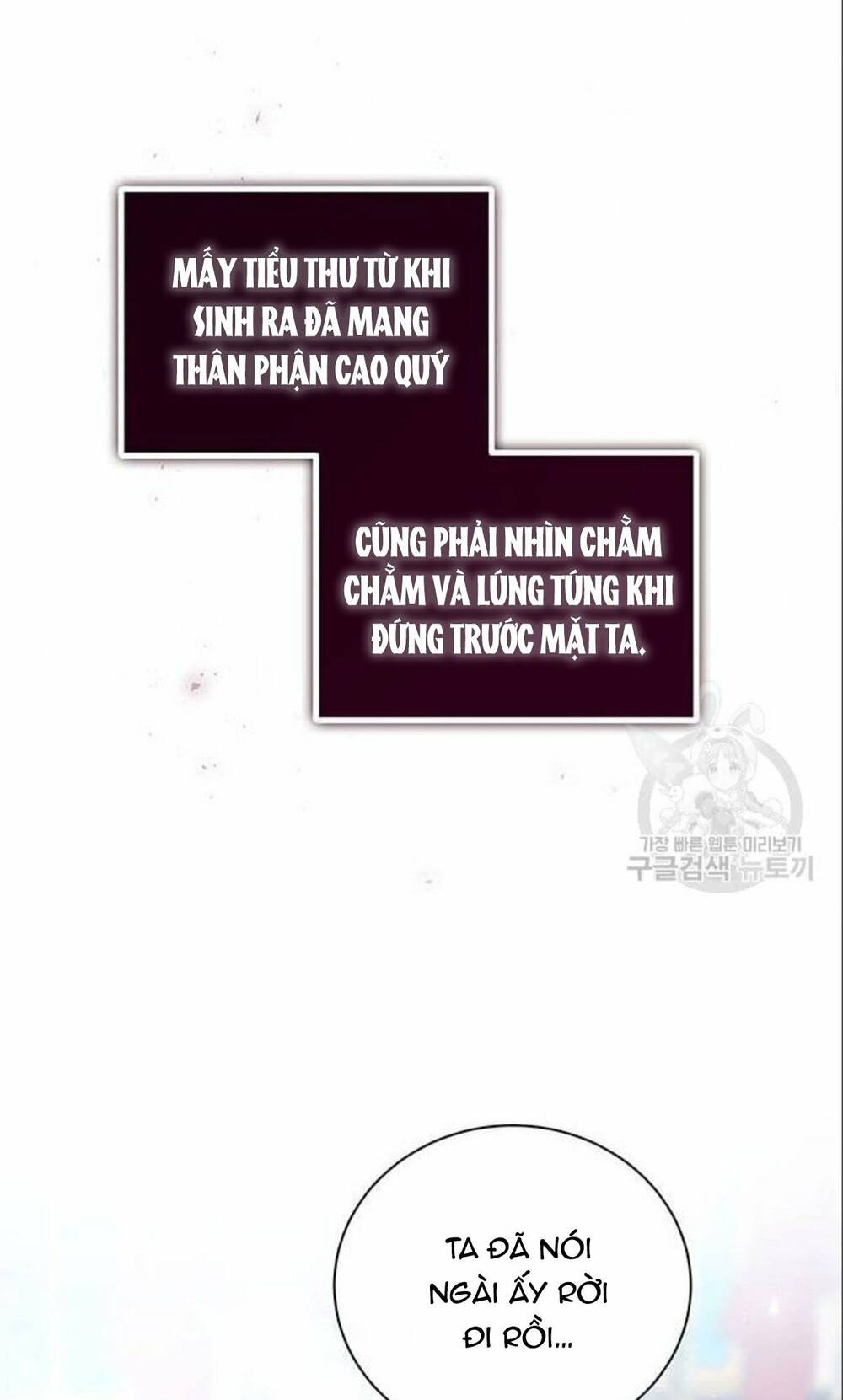 Chương 7 - Trang 63