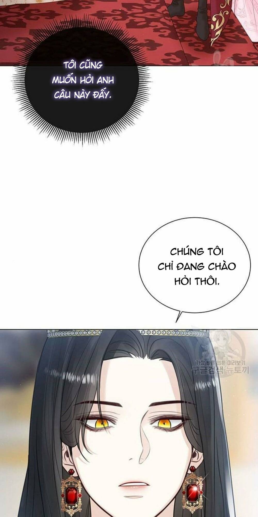 Chương 8 - Trang 61