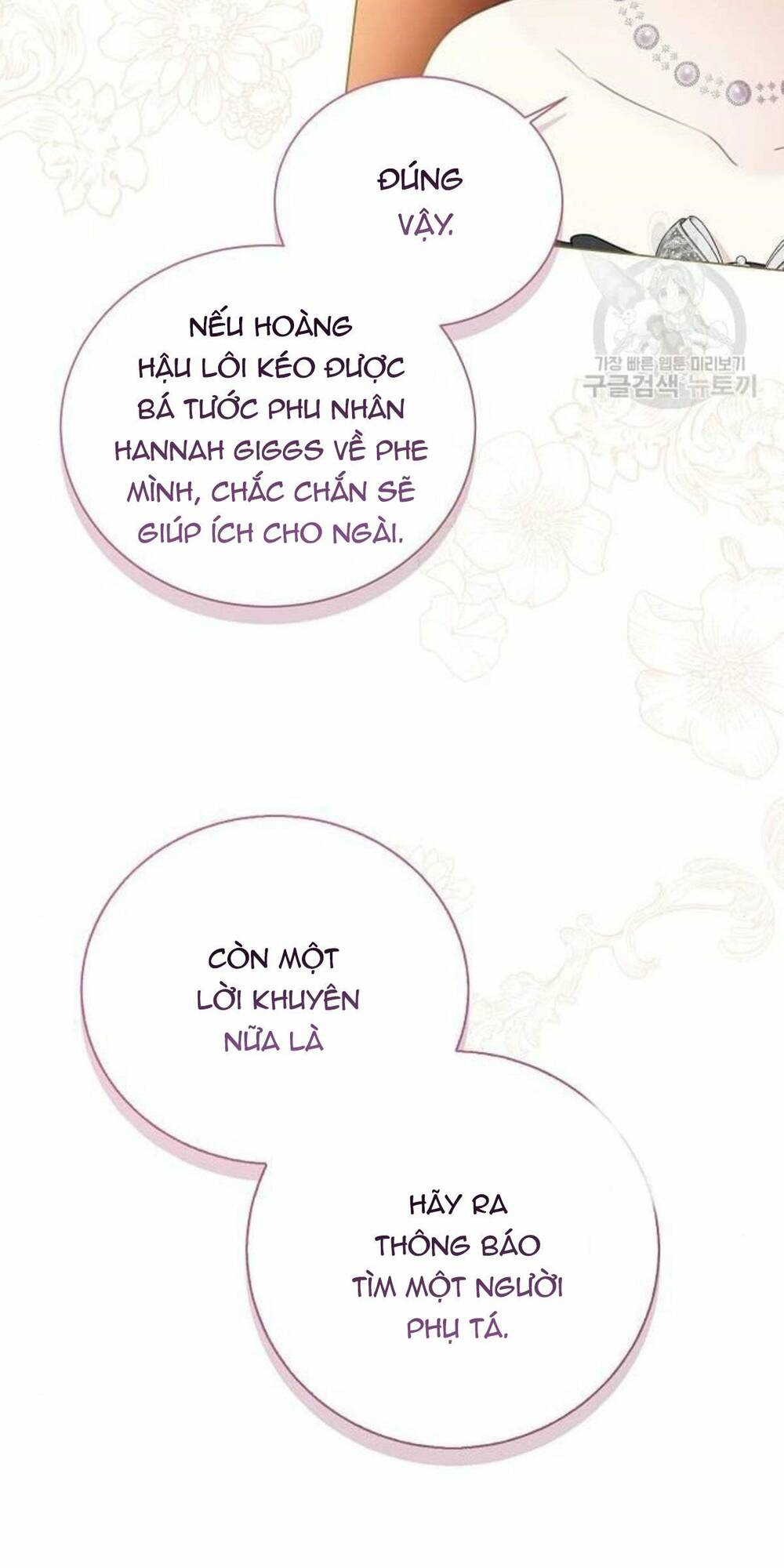 Chương 9 - Trang 59