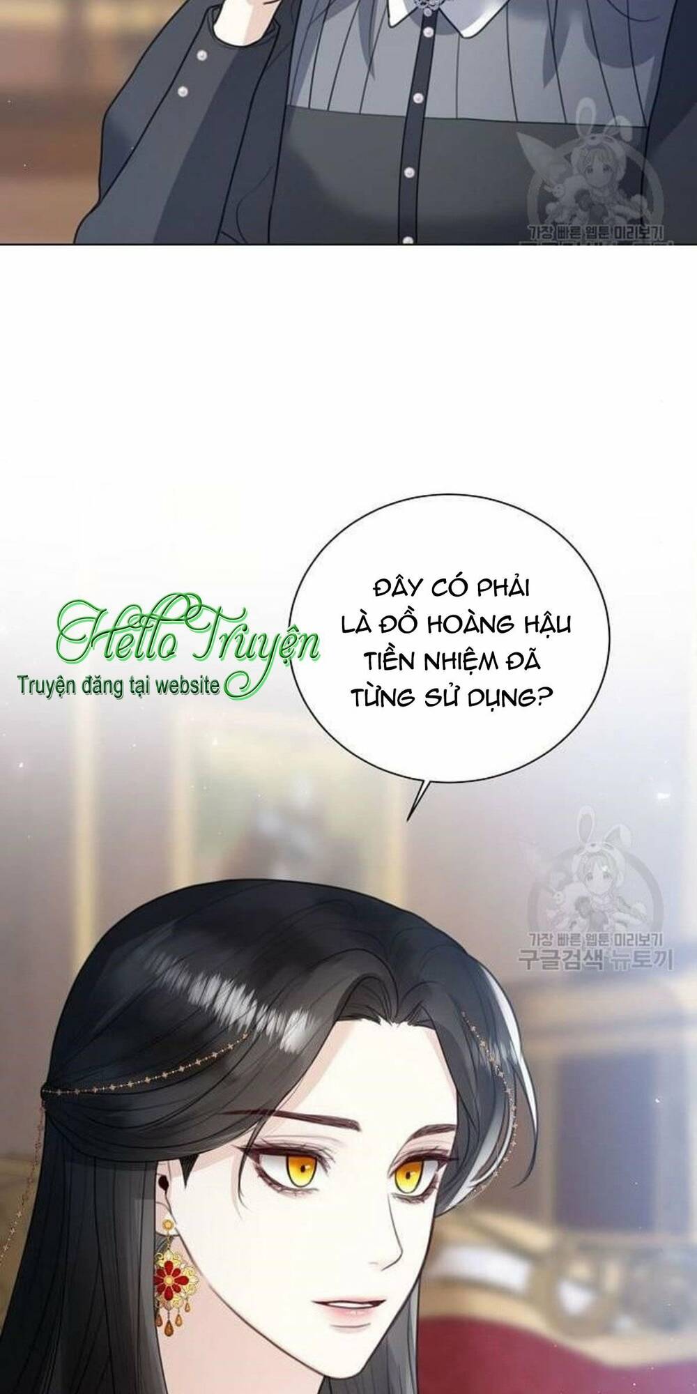 Chương 9 - Trang 86