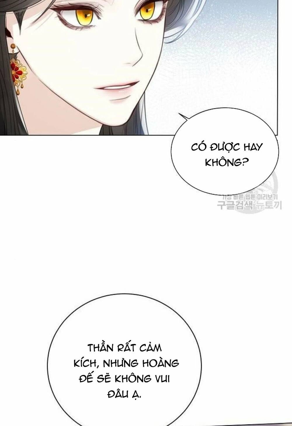 Chương 9 - Trang 91