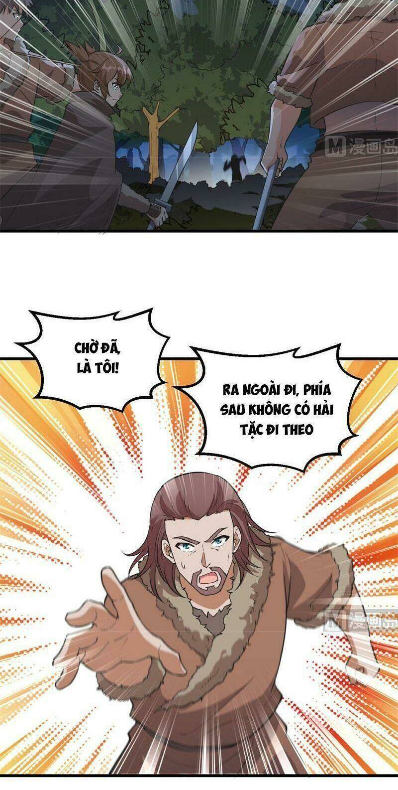 Trang 1