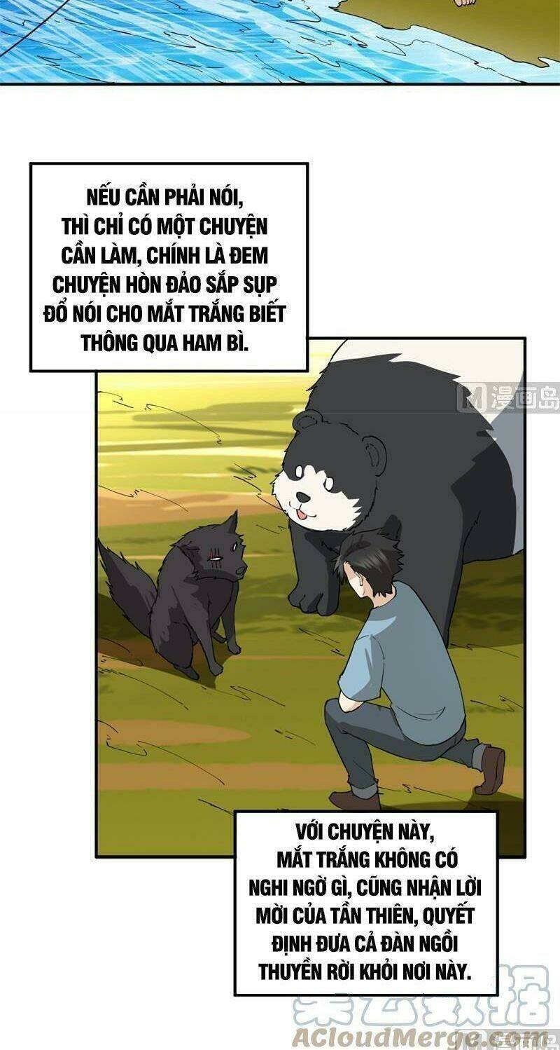 Trang 3