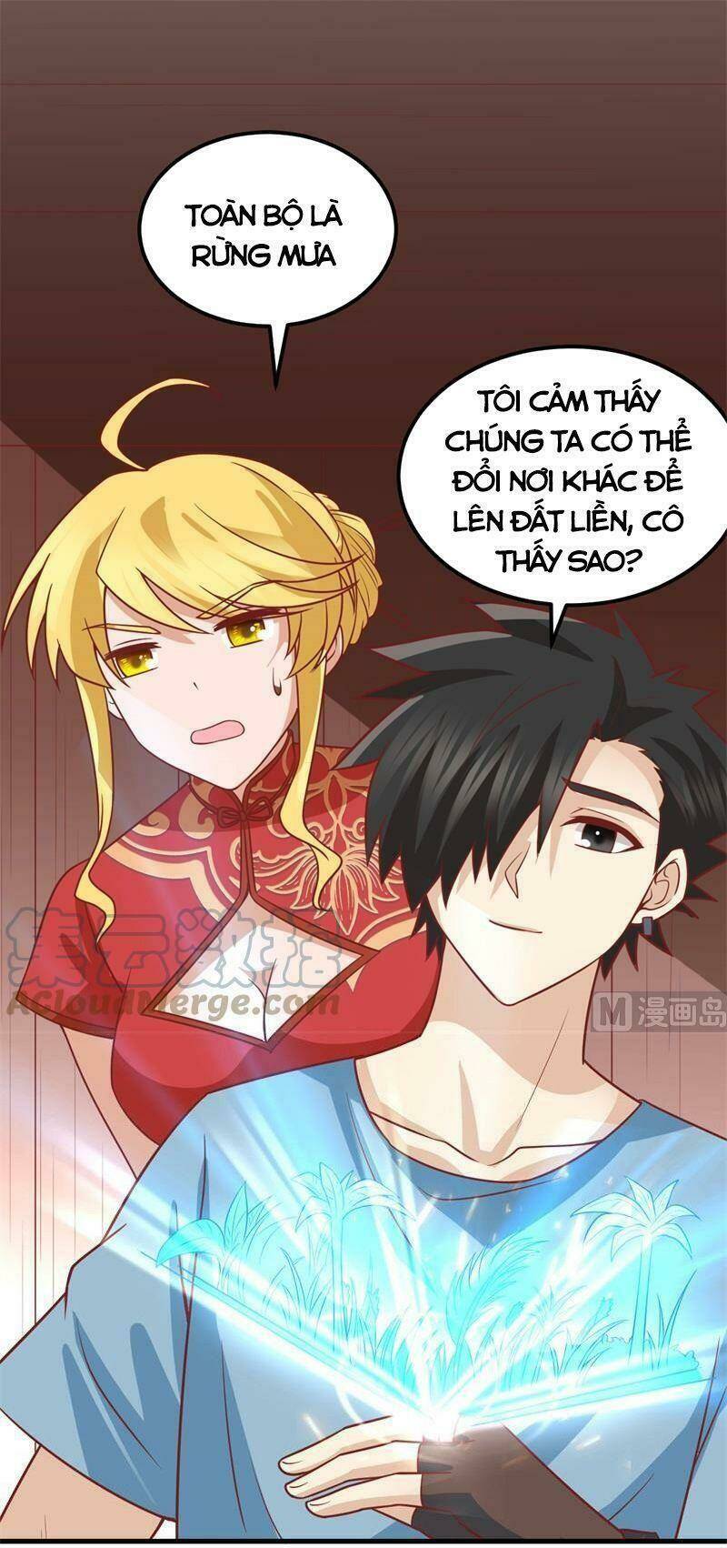 Trang 0