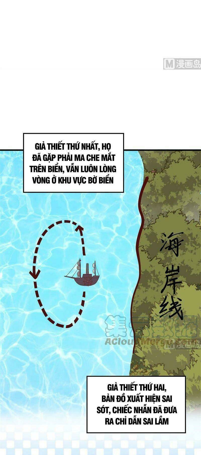 Trang 21