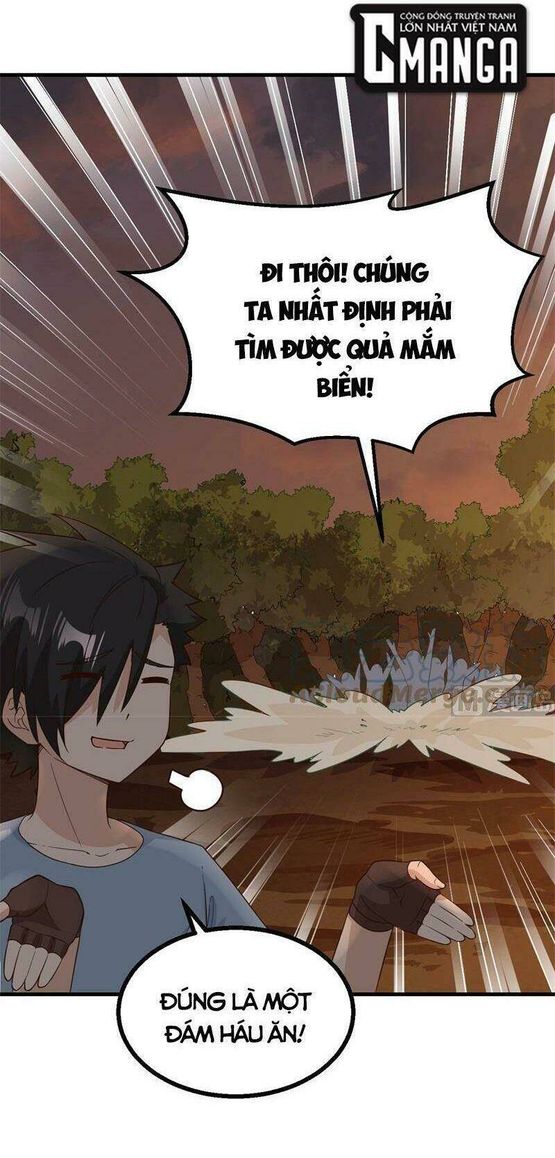 Trang 7
