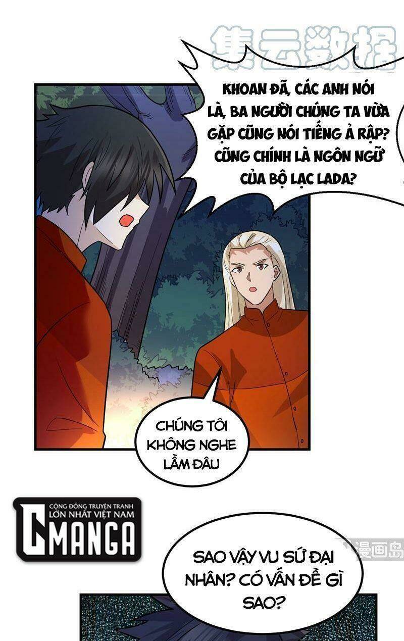 Trang 24