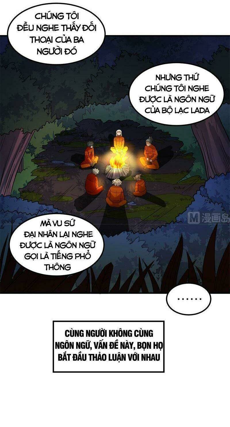 Trang 27
