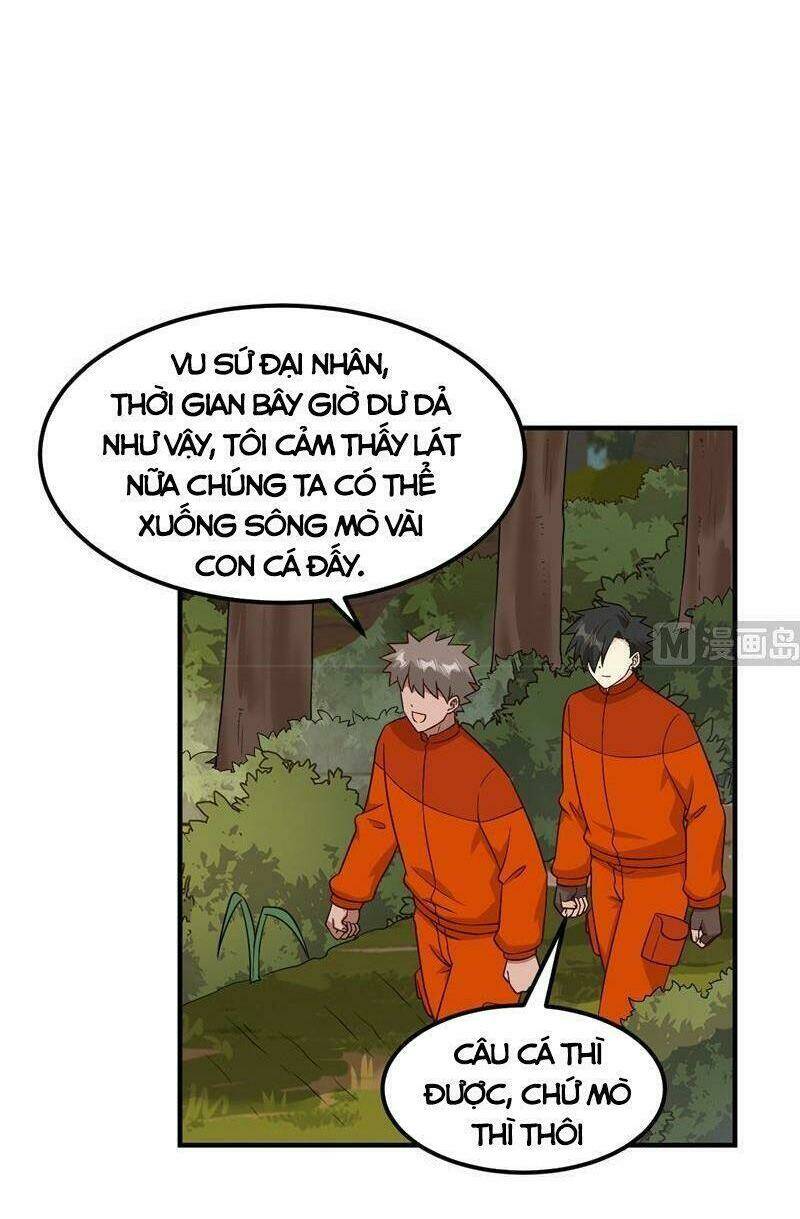 Trang 3