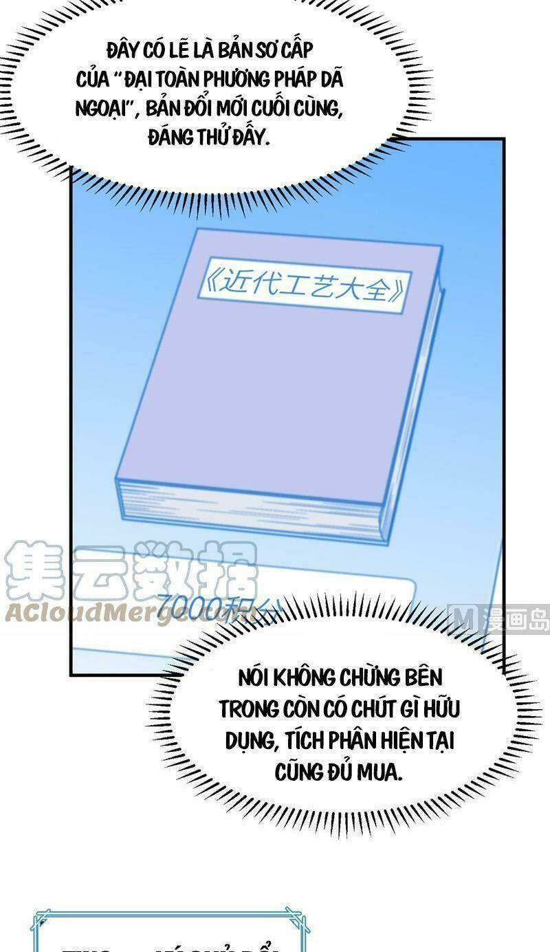 Trang 22