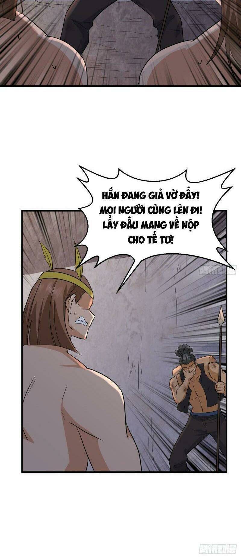 Trang 3