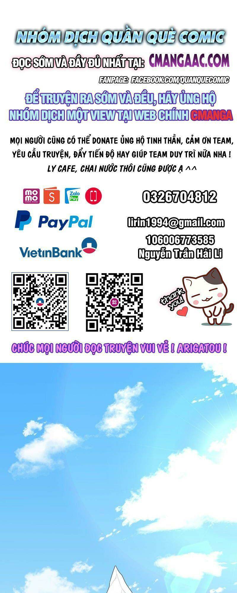 Trang 0