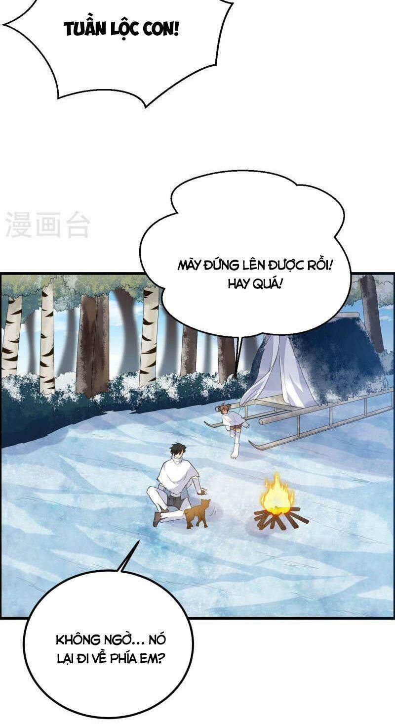 Trang 3