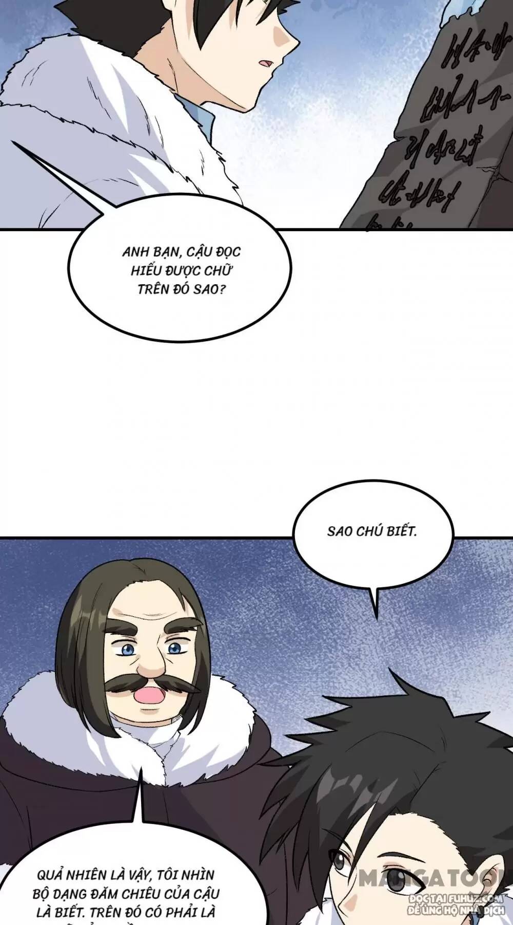 Trang 12